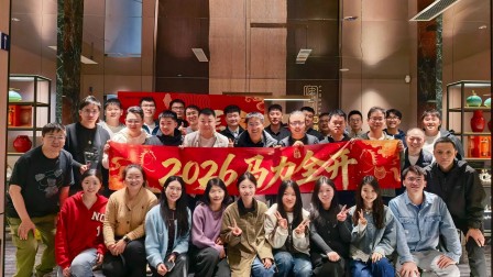 同心聚首话新程，并肩逐梦向未来｜昇伟线程成都-深圳联动相聚
